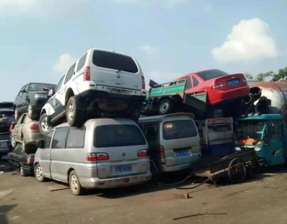 强制报废车辆的处置方式是怎样的? 强制报废车辆的处置方式是怎样的?