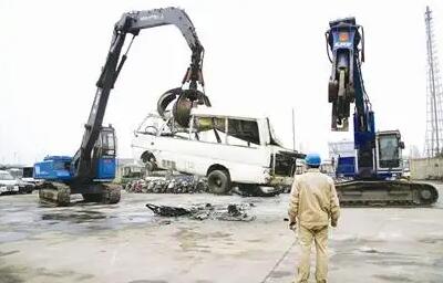 车辆报废补贴是如何领取的？